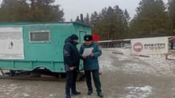 Изображение записи