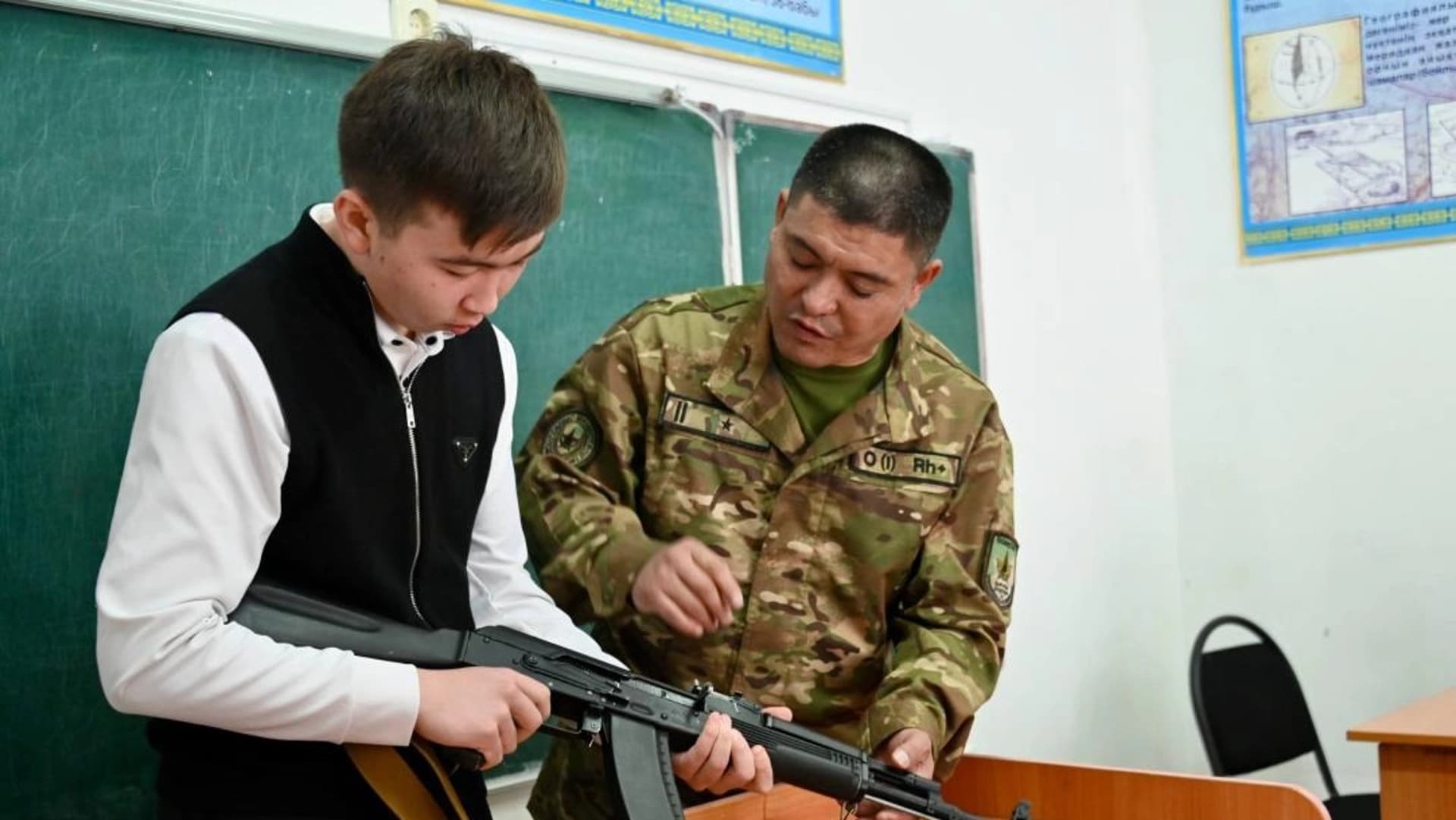 Изображение записи