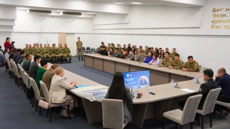 Изображение записи