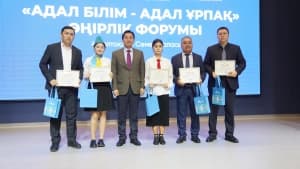 Изображение записи