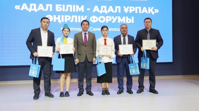 Изображение записи