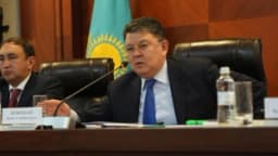 Изображение записи