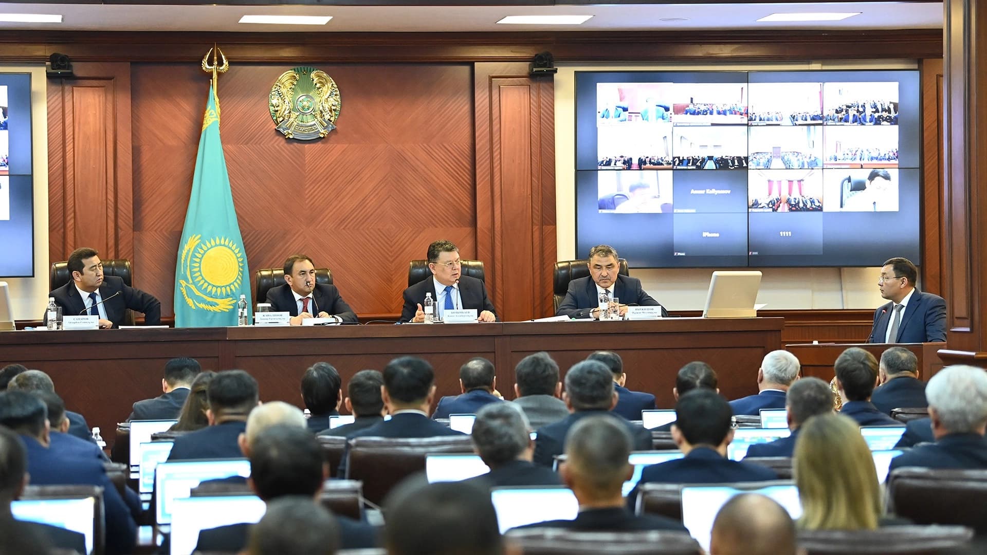 Изображение записи