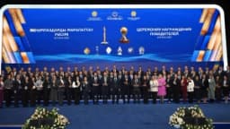 Изображение записи