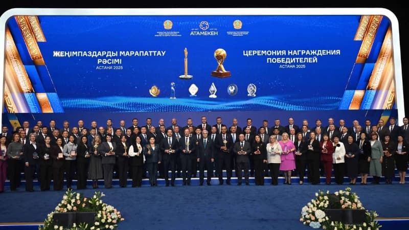 Изображение записи