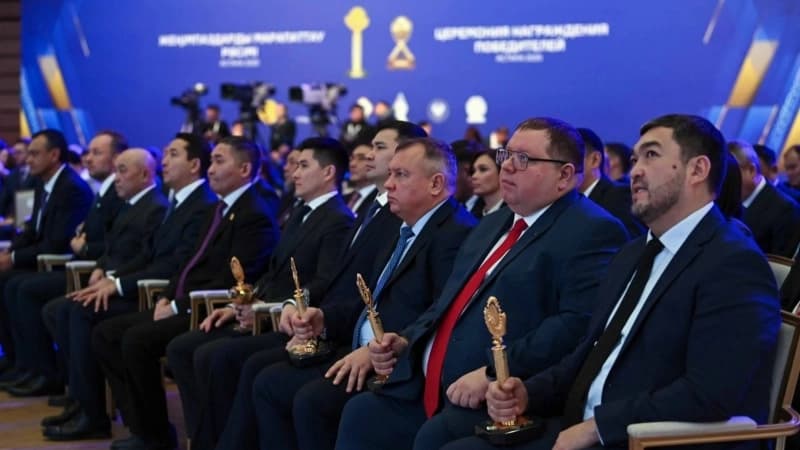 Изображение записи