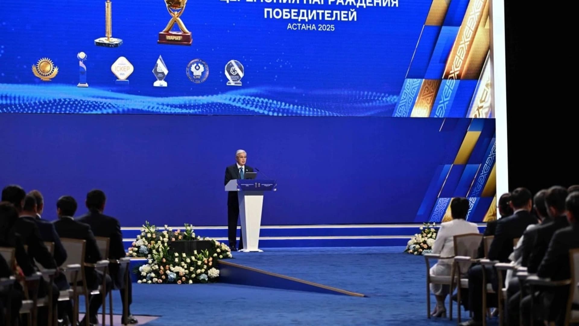 Изображение записи