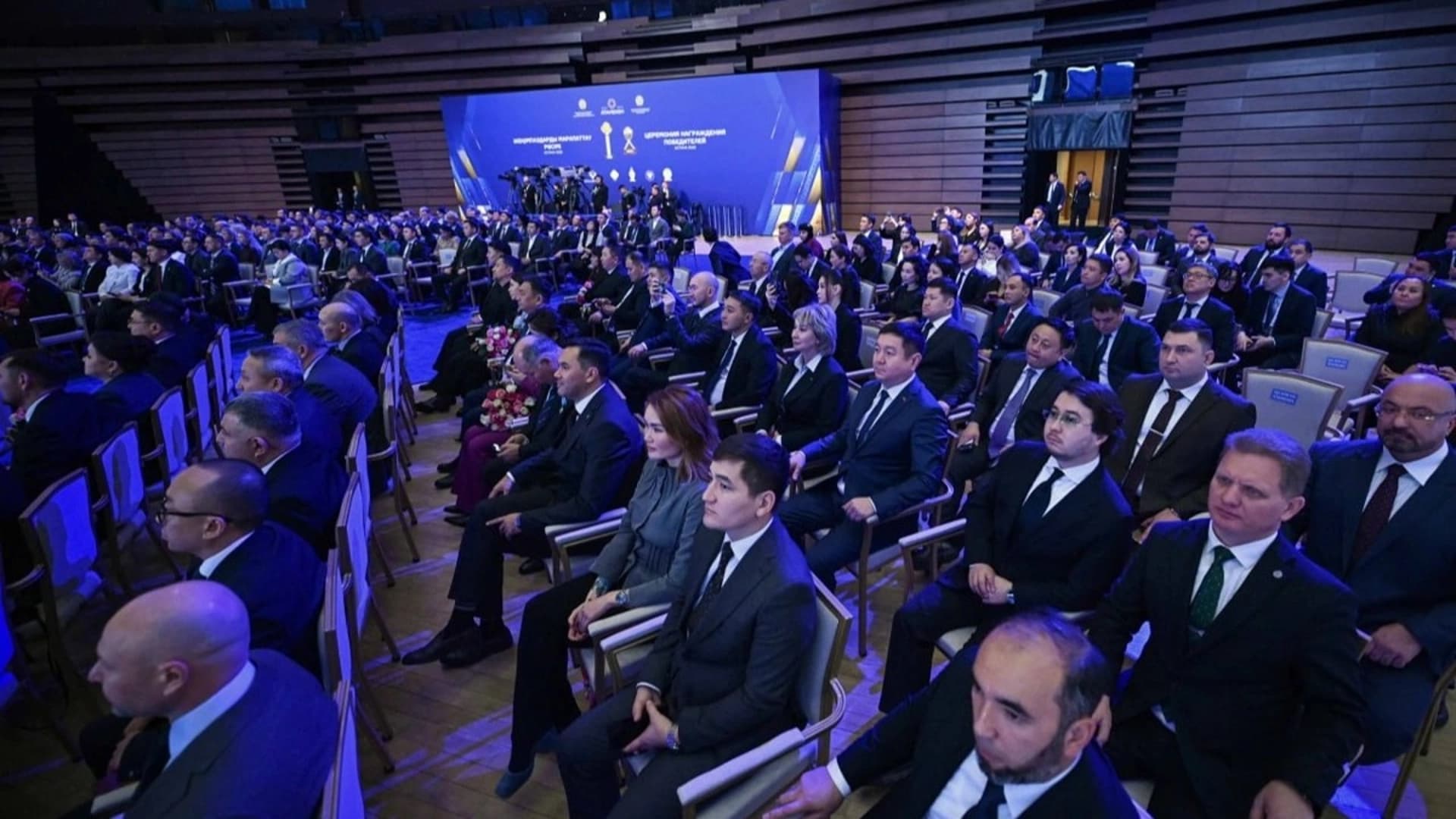 Изображение записи