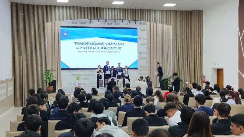 Изображение записи