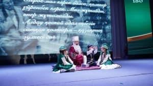 Изображение записи