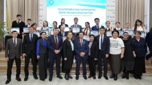 Изображение записи