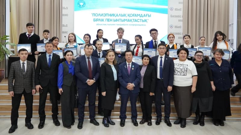 Изображение записи