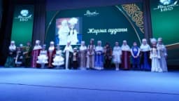 Изображение записи