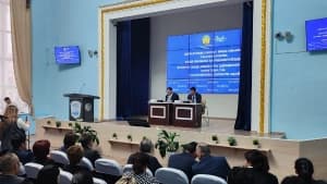 Изображение записи