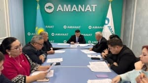 Изображение записи