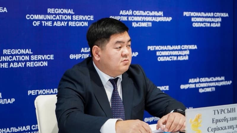 Изображение записи