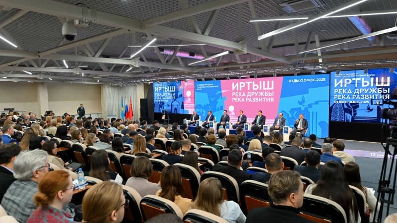 Изображение записи