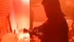 Изображение записи