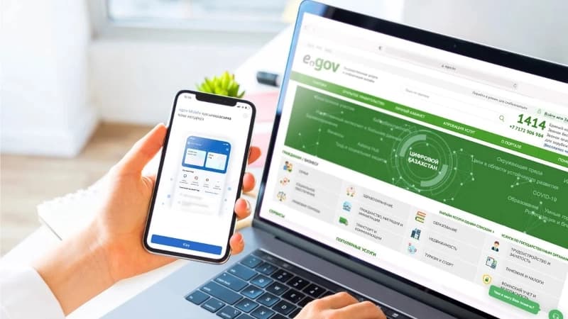 Изображение записи