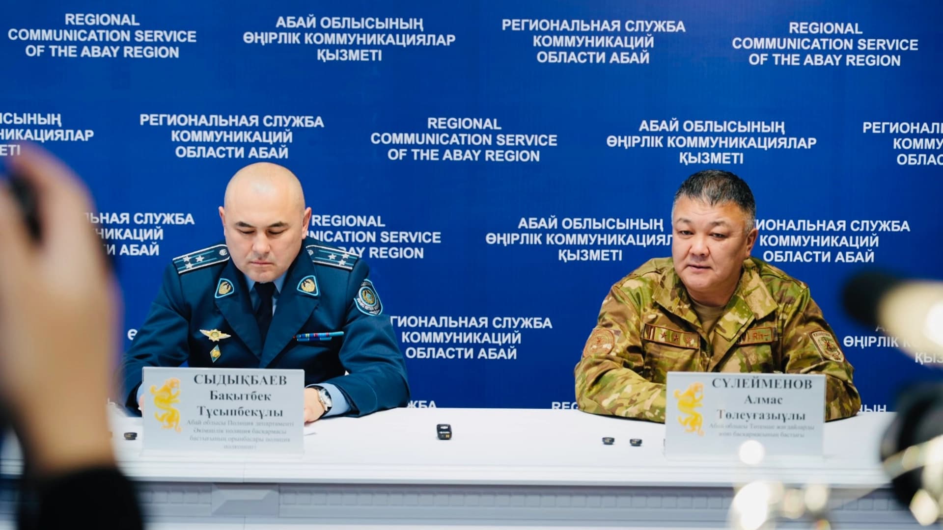 Изображение записи