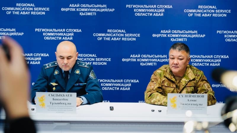 Изображение записи