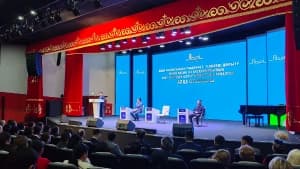 Изображение записи