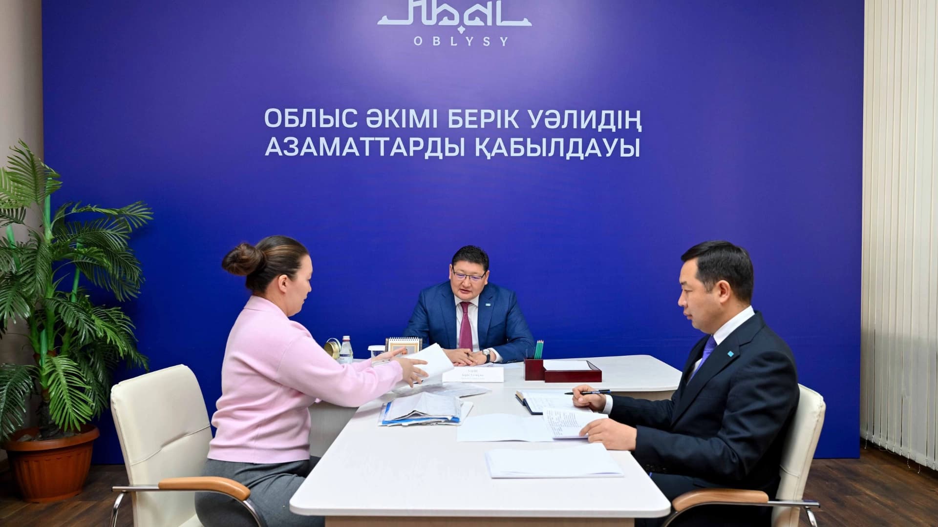 Изображение записи