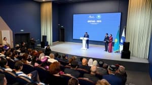 Изображение записи