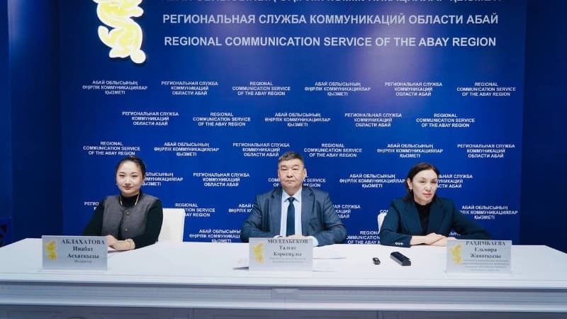 Изображение записи