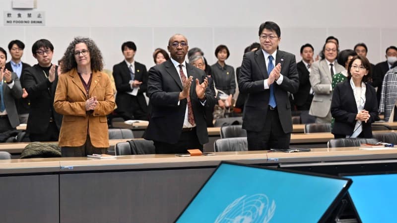 Изображение записи