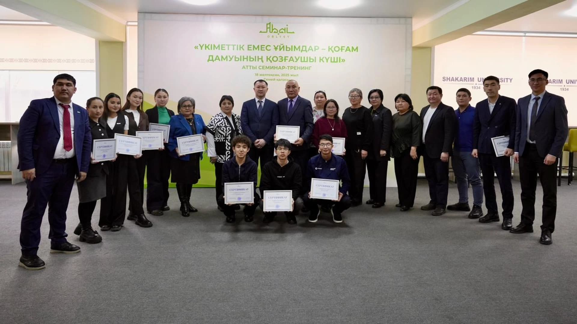 Изображение записи