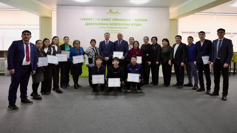 Изображение записи