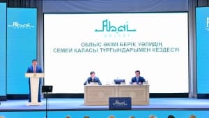 Изображение записи