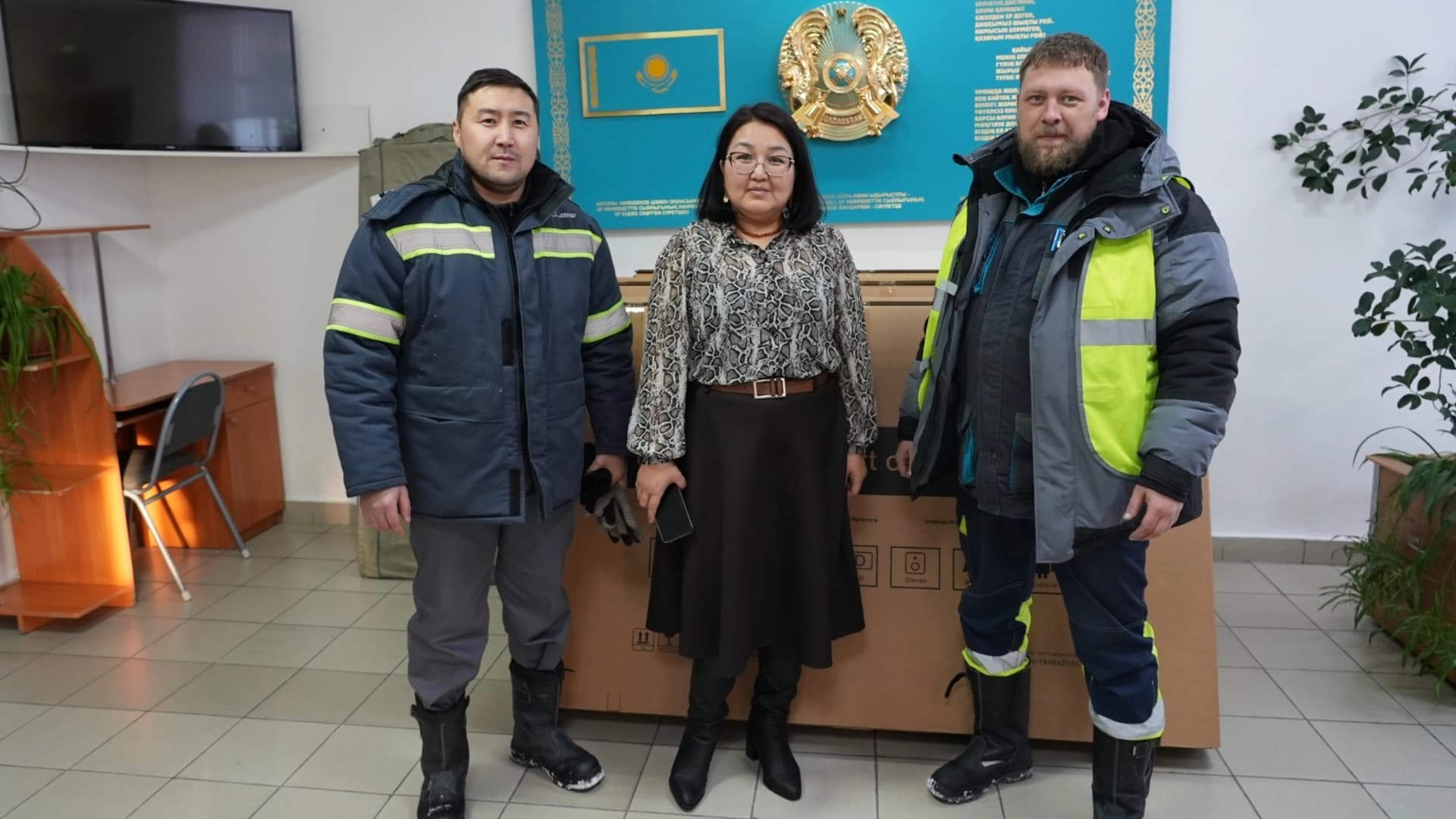 Изображение записи