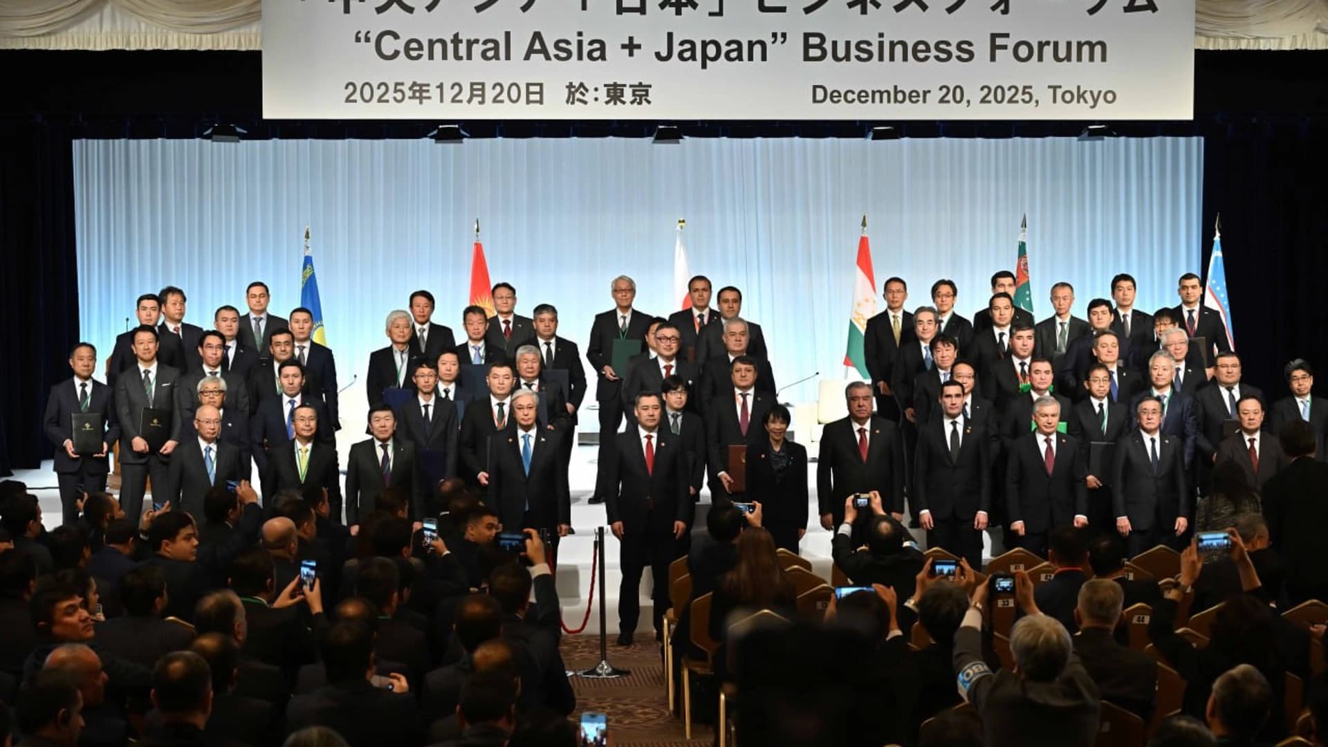 Изображение записи