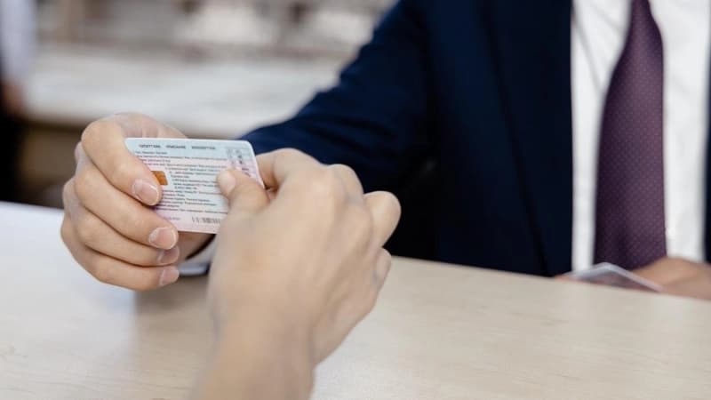 Изображение записи