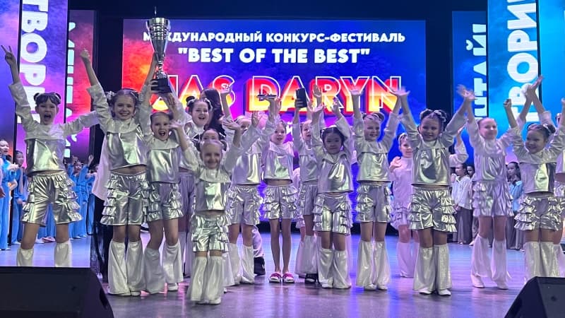 Изображение записи