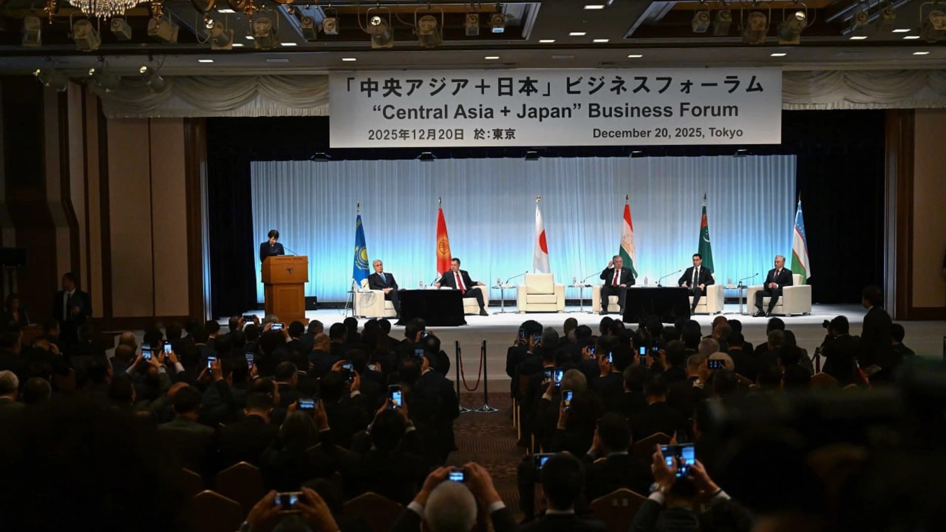 Изображение записи