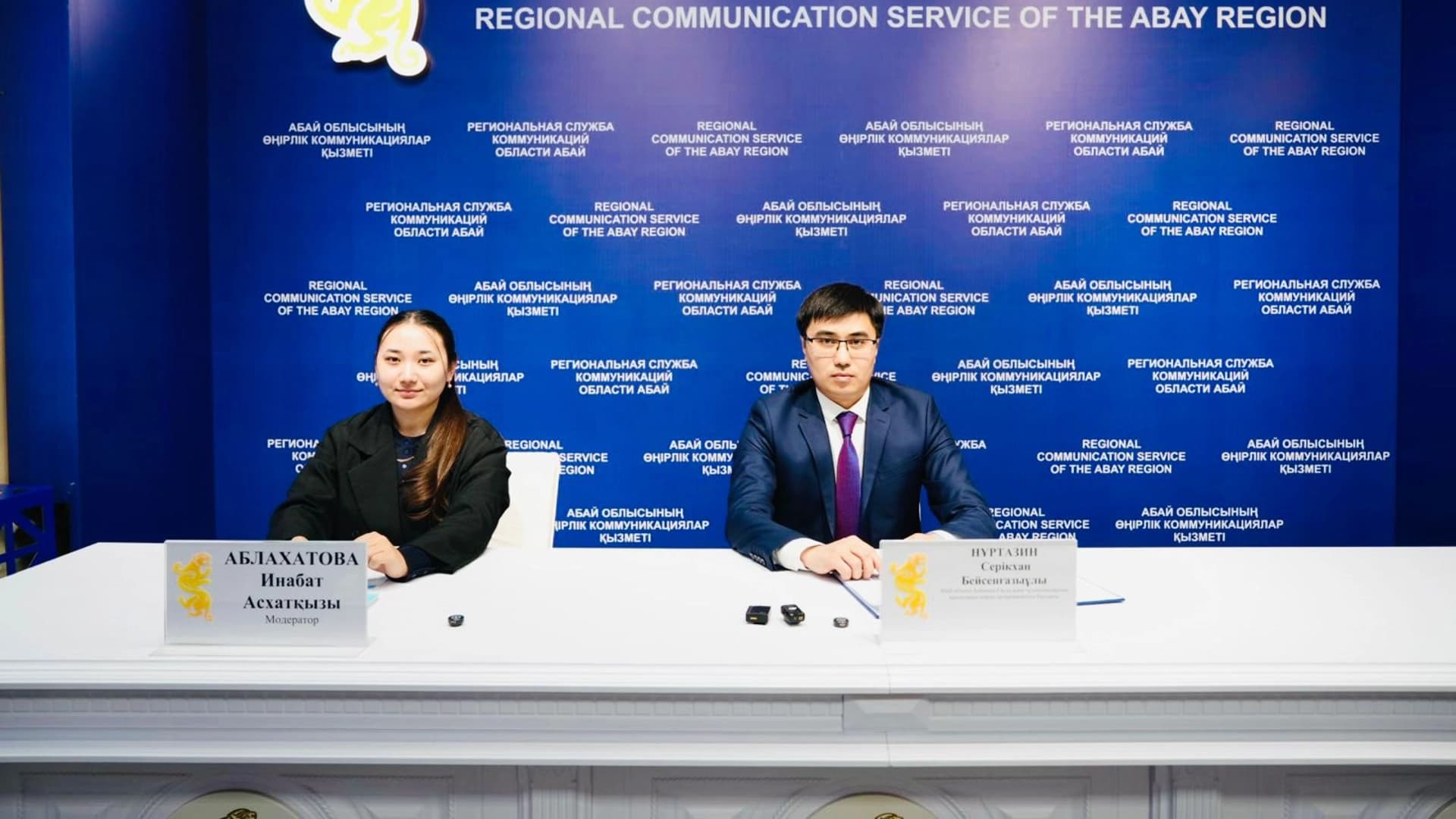 Изображение записи