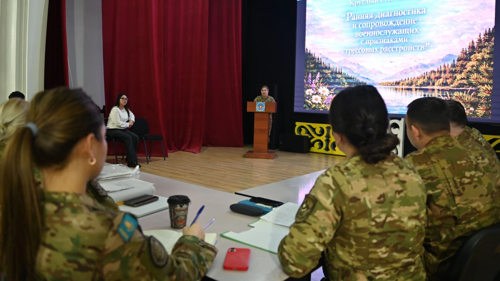 Изображение записи