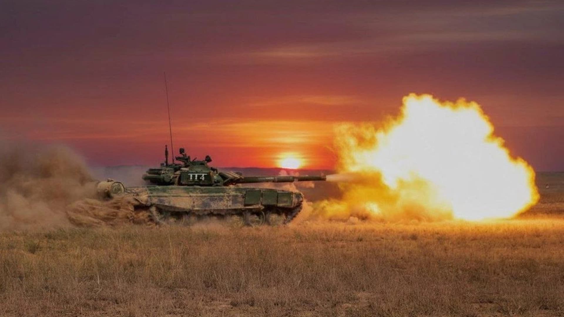 Изображение записи