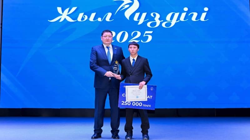 Изображение записи