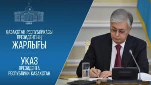 Изображение записи