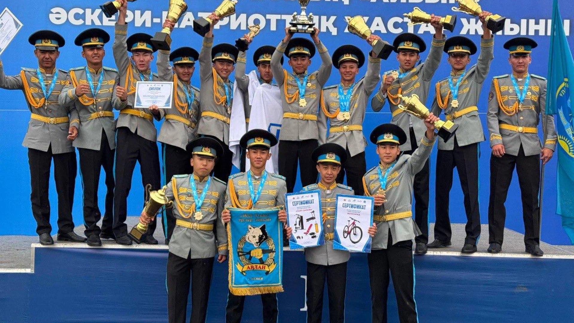 Изображение записи