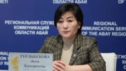 Изображение записи