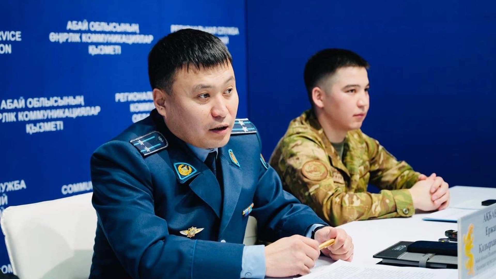 Изображение записи