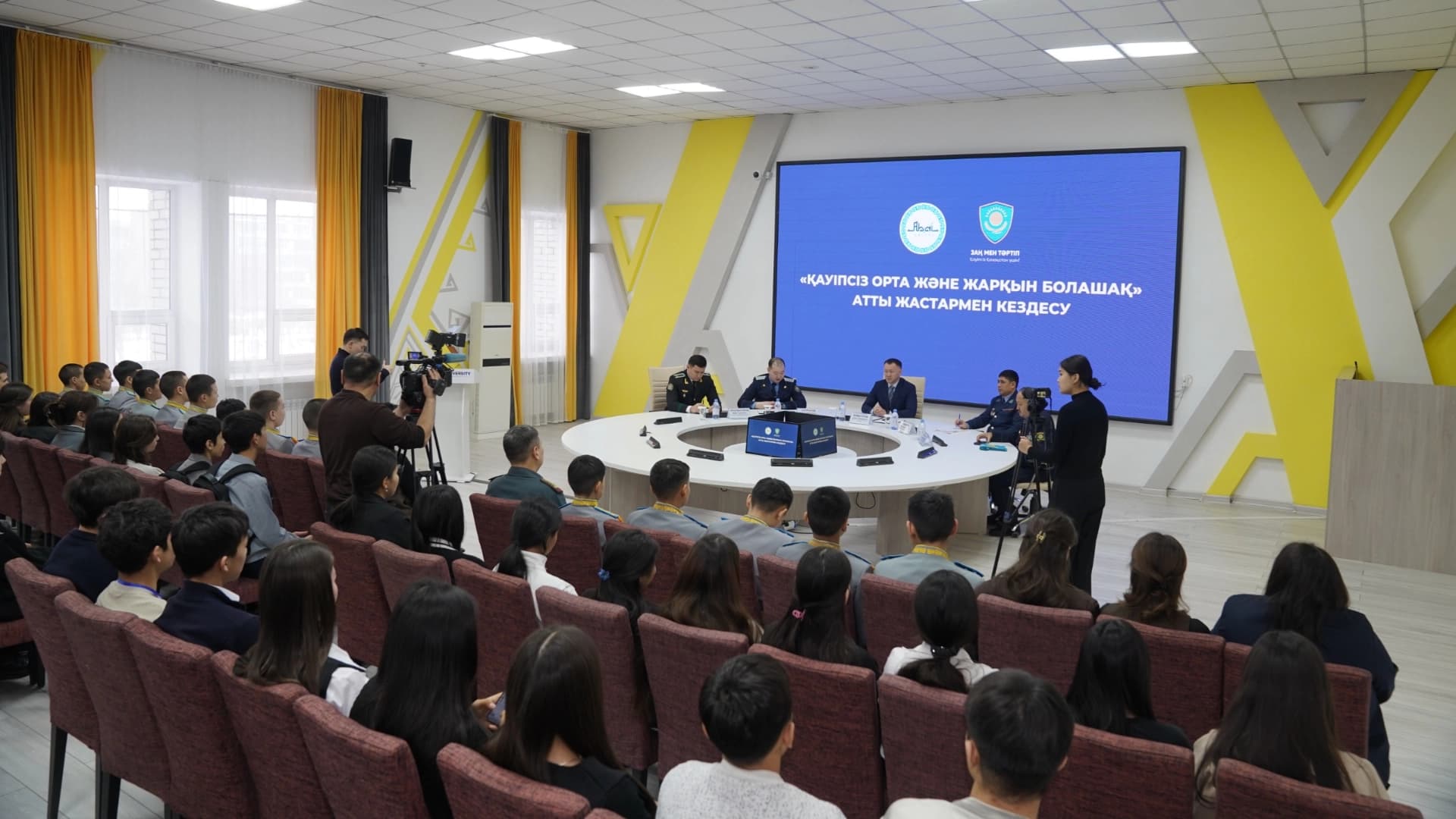 Изображение записи