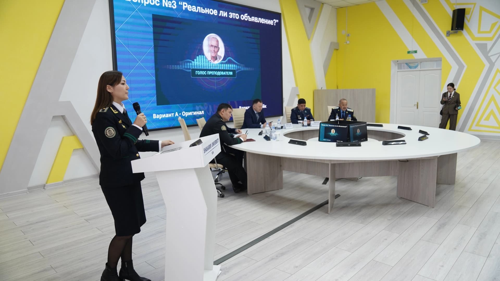 Изображение записи