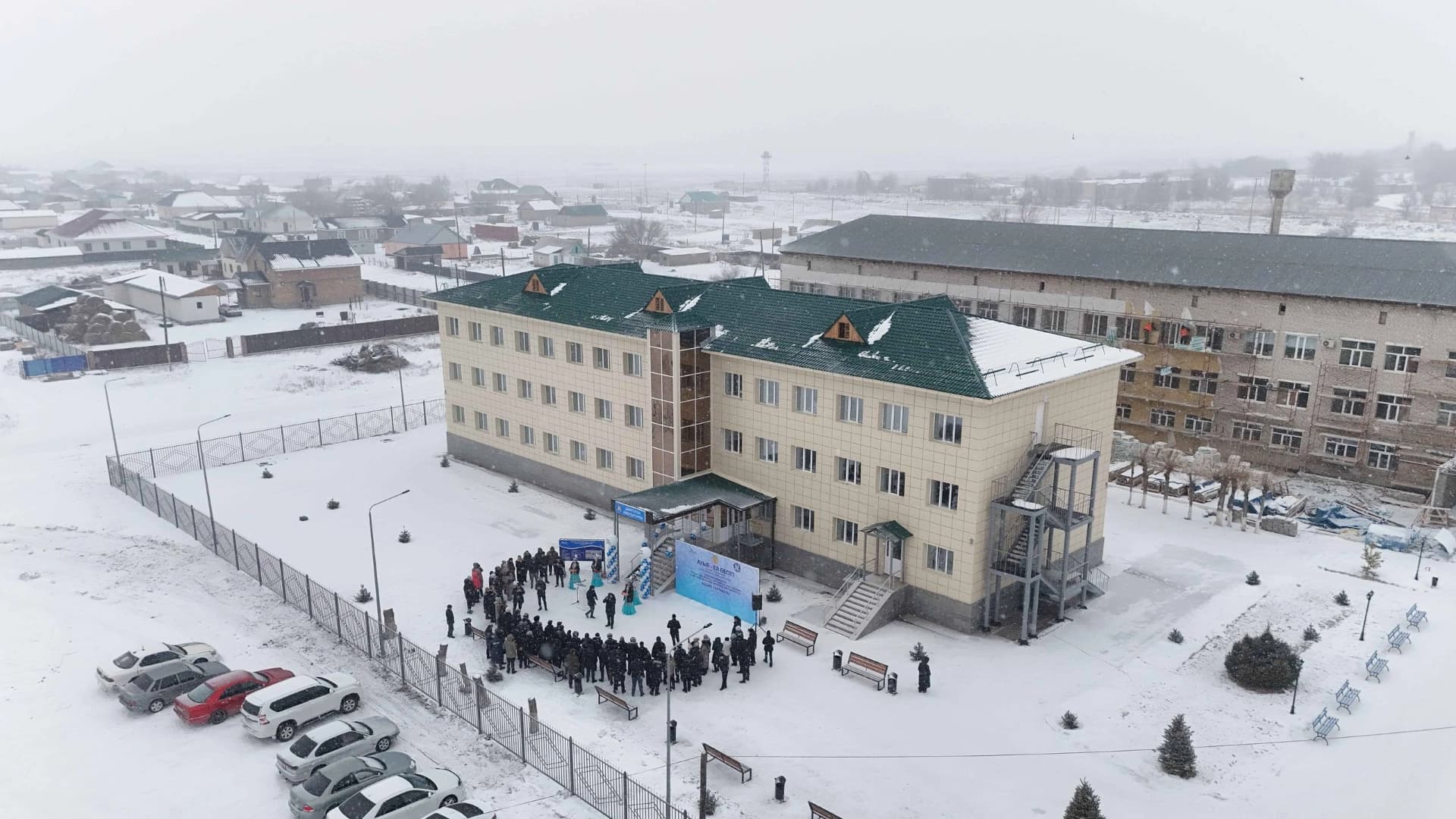 Изображение записи