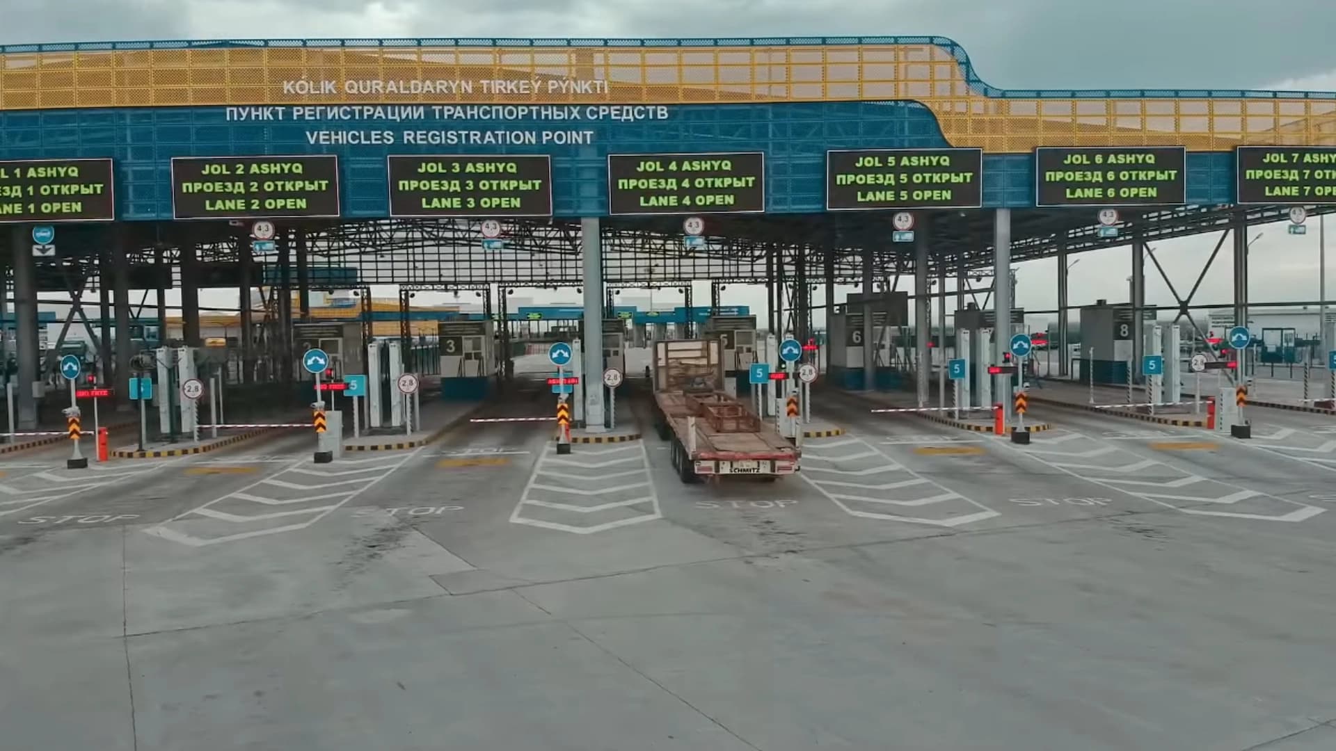 Изображение записи